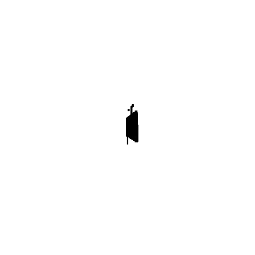 Quixotica logo